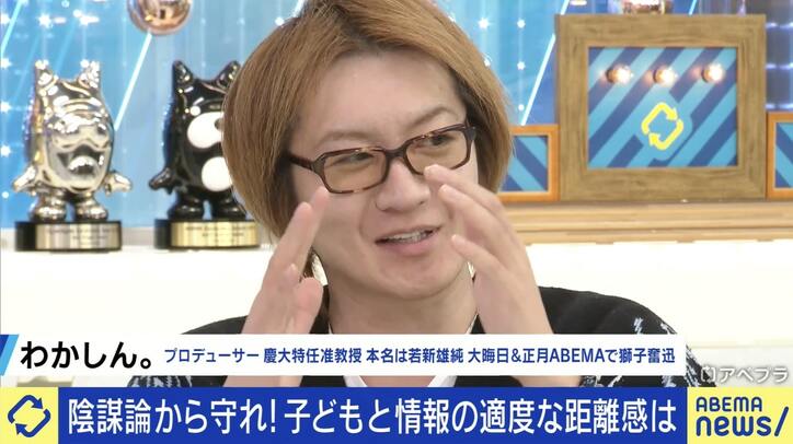 【写真・画像】　8枚目