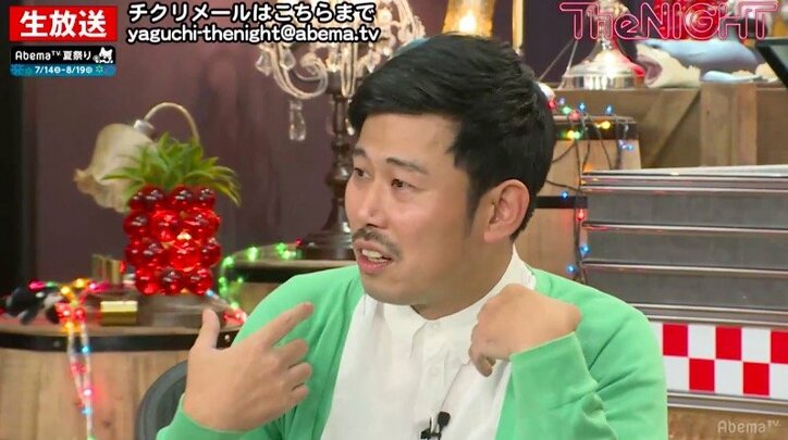 15日で5キロ！驚きのダイエット成果に矢口真里も驚愕