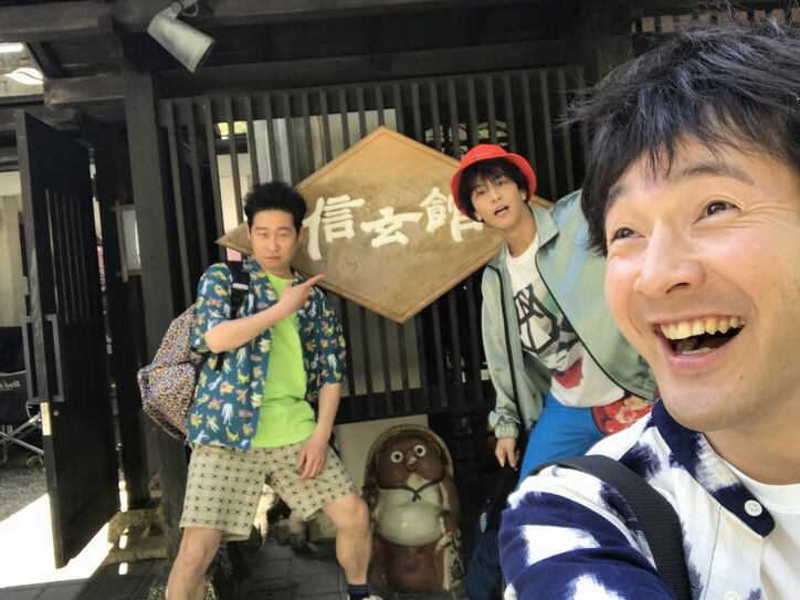 岩田剛典の振り切った演技に注目!男3人わちゃわちゃ温泉旅行、新場面写真解禁 映画『ウェディング・ハイ』