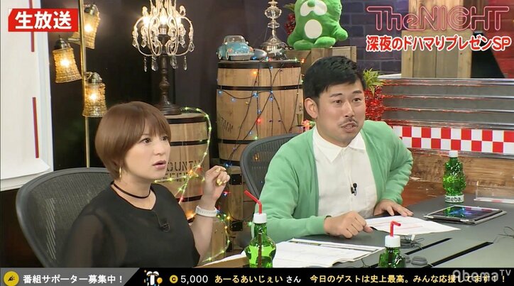 ビルが好きすぎて「オフィス勤務希望」のアイドル　矢口真里、その「建造物愛」に爆笑