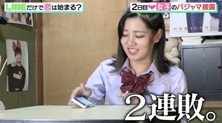 女子高生のパジャマ姿&ストレッチ風景に男子悶絶「鼻血出るわ」