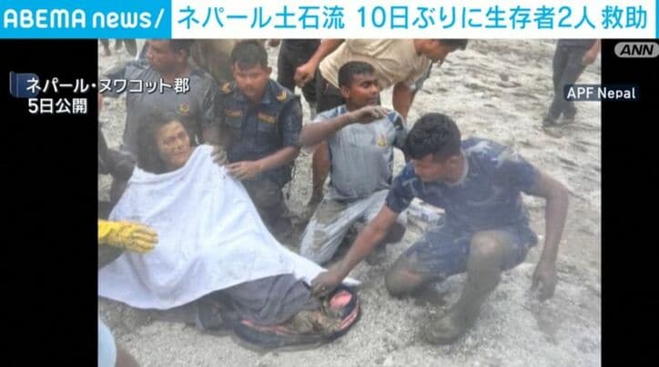 ネパール・ヌワコット郡