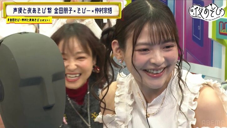 【写真・画像】下野紘の“チュッ”にスタジオ騒然！瀕死芸から召喚芸、下剋上説教まで……“名＆迷ダミヘ”が続出した『声優と夜あそび 繋 新年会SP』　5枚目