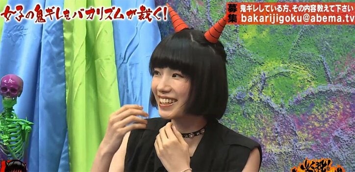 女優・長井短「受かったのはガールズバーのバイトだけ」