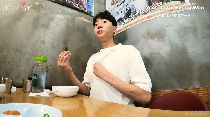 韓国人高校生が食べ歩きデートで唐辛子直食い！激辛対決で男子にハプニング発生『ロマンスは、デビュー前に。』#1