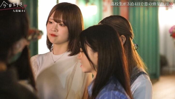 【写真・画像】高橋文哉似の高3イケメン男子、2人の女子からの猛アプローチに頭抱える「2人に申し訳ない…」『今日好き』九龍編第4話 5枚目