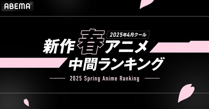 【写真・画像】　1枚目