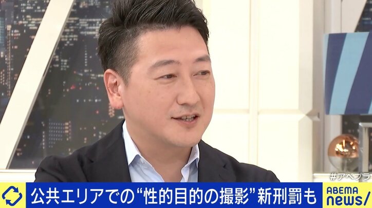 安藤美姫「10代から成人誌に写真を載せられた」アスリートを“卑猥目的で撮影” 法務省は新刑罰検討も