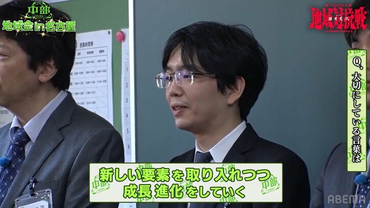 【写真・画像】 3枚目