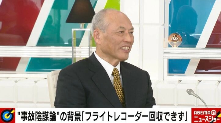 陸自ヘリ事故で噴出する陰謀論 防衛大臣の「確たることは差し控えたい」が拍車に？ 「フライトレコーダーが回収されても新たな話が出てくる」懸念