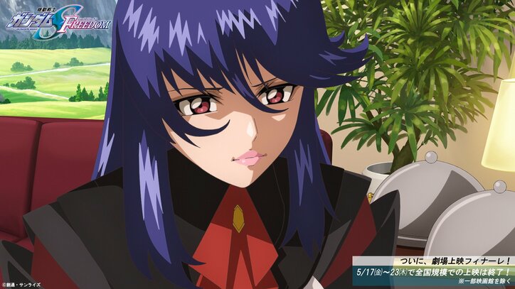 【写真・画像】劇場アニメ『機動戦士ガンダム SEED FREEDOM』入プレ第16弾はフォトカード!フィナーレ舞台挨拶に下野紘が追加登壇決定! 15枚目