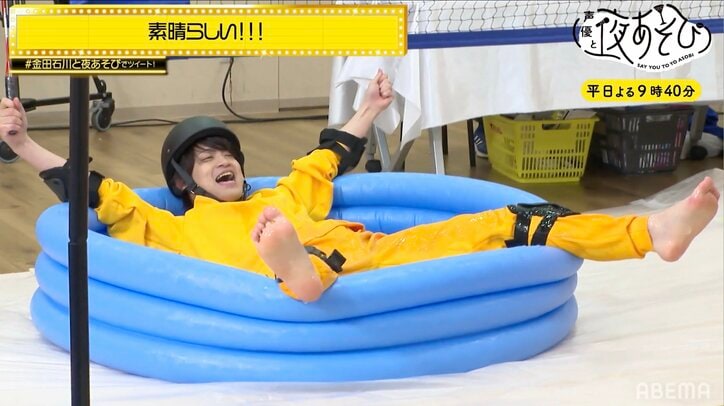 金田朋子&石川界人、“ローションバトミントン”でヌルヌルも…全力アクロバティックプレイで大興奮!?