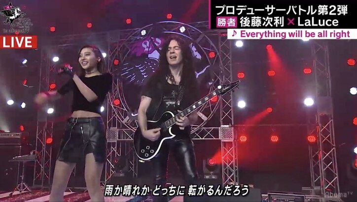 『ラストアイドル』プロデューサーバトル第2弾、後藤次利プロデュースのLaLuceが優勝