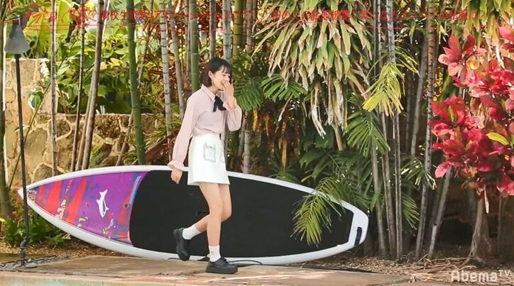 男子が好きな私服1位はPopteenモデルのあやみが圧勝!『今日好き』ハワイ編男女私服チェック