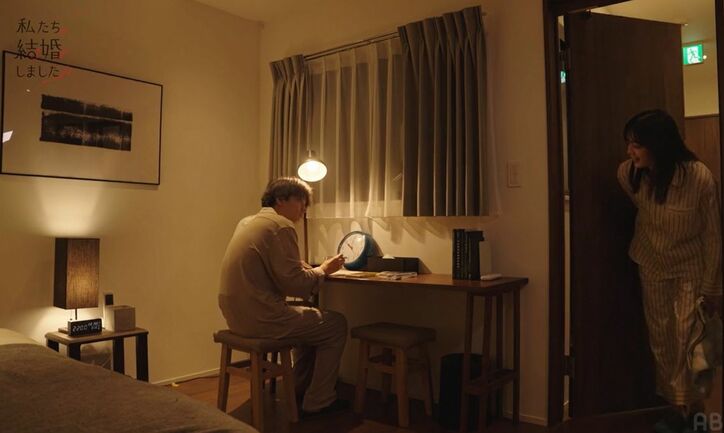 瀬戸利樹「もっと彩夏のことを知りたい」夫婦交換日記で年下妻への想い綴る『私たち結婚しました4』第2話