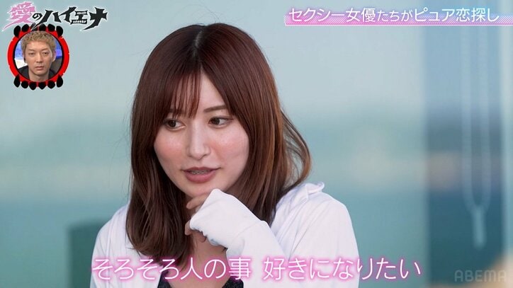 元セクシー女優・成瀬心美、結婚を考えていた恋人と破局した理由を告白「信用できなくなってしまった」