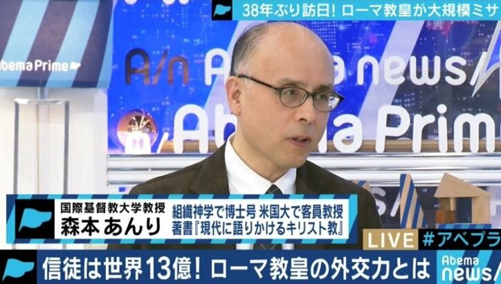 「聖母マリアはインフルエンサー」親しみやすく、SNSも積極利用するフランシスコ教皇の“現代性”