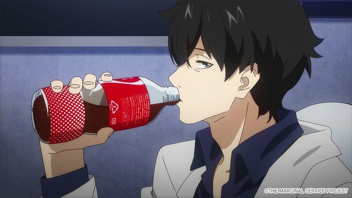 宮野真守主演の新アニメ「THE MARGINAL SERVICE」声優カット&第1話先行カット&あらすじ