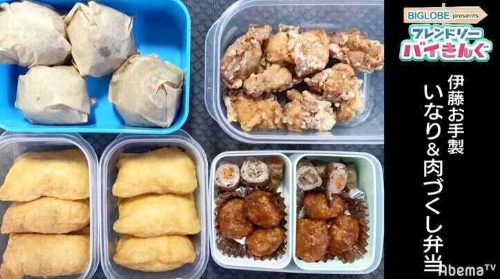 乃木坂46出身 斉藤優里＆伊藤かりんが手作り弁当を披露　バイきんぐも「うまい」と太鼓判