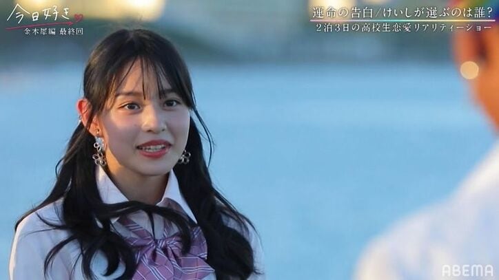 3人の女子から告白…けいしが選んだのはりの！お姫様抱っこで喜び爆発『今日好き』金木犀編最終回