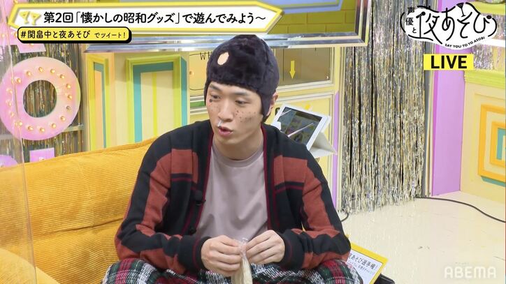 関智一は幼少期もレコーディングに夢中!?貴重な関の“ドラマCD風”テープに畠中祐も大興奮【声優と夜あそび】