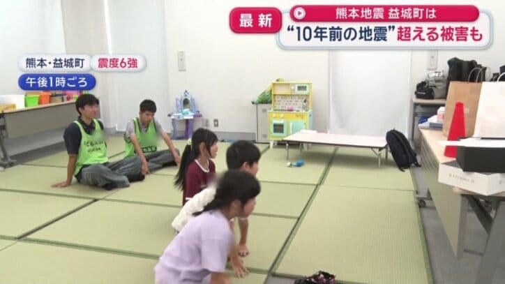 みんなのこども部屋