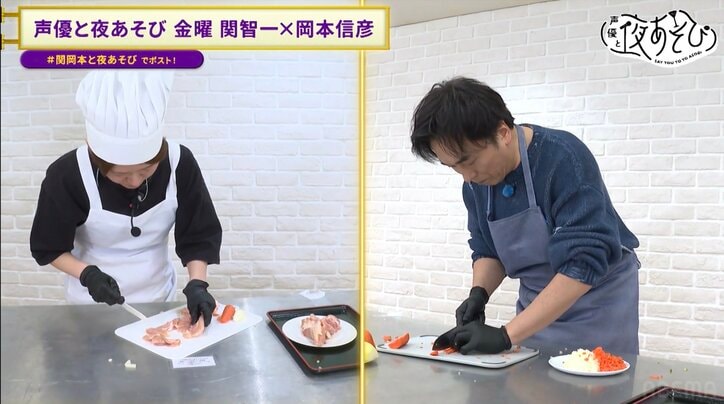 【写真・画像】関智一＆岡本信彦が甘酸っぱいバレンタインエピソードを披露　5枚目