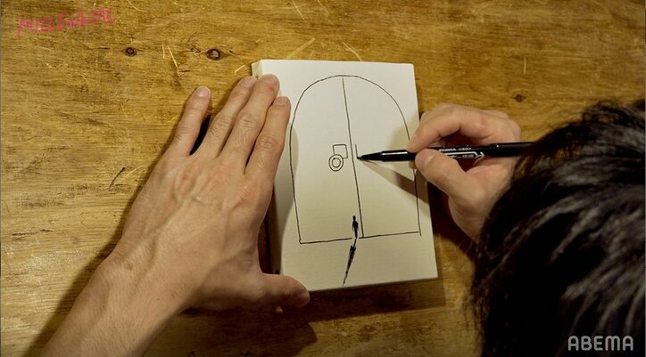 絵が得意な岡田健史、自画像を描いてみると？才能溢れる画力と発想力に驚き『MILLENNIAL /ミレニアル』