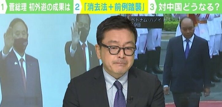 菅総理、初外遊は「消去法と前例踏襲」南シナ海巡り“板挟み状態”対中国はどうなる?