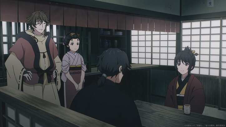 【写真・画像】アニメ『鬼人幻燈抄』第12話あらすじ・先行カット解禁　3枚目