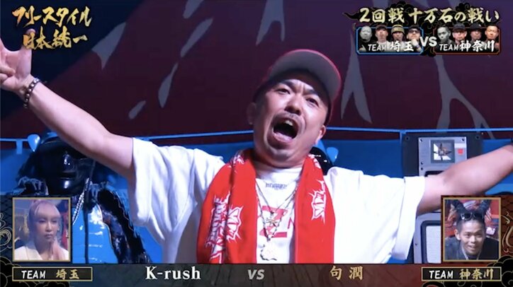 【写真・画像】　6枚目