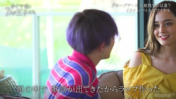 チャラ男「君のためにラップ作った」いきなり目の前で自作のラップを披露！果たして女子の反応は？