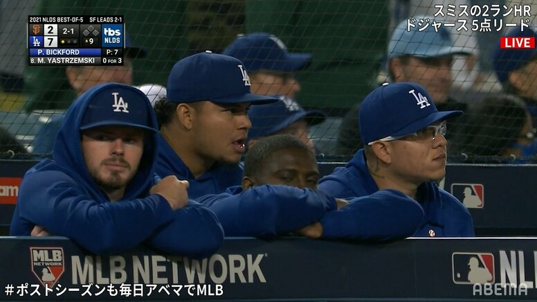 MLBはロッカールーム有料？川崎宗則氏が明かす「1日1万円ぐらい」のチップ