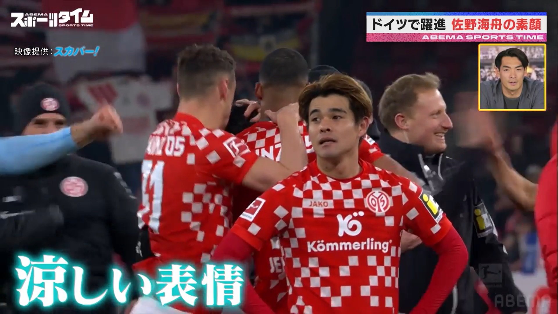 【写真・画像】　1枚目