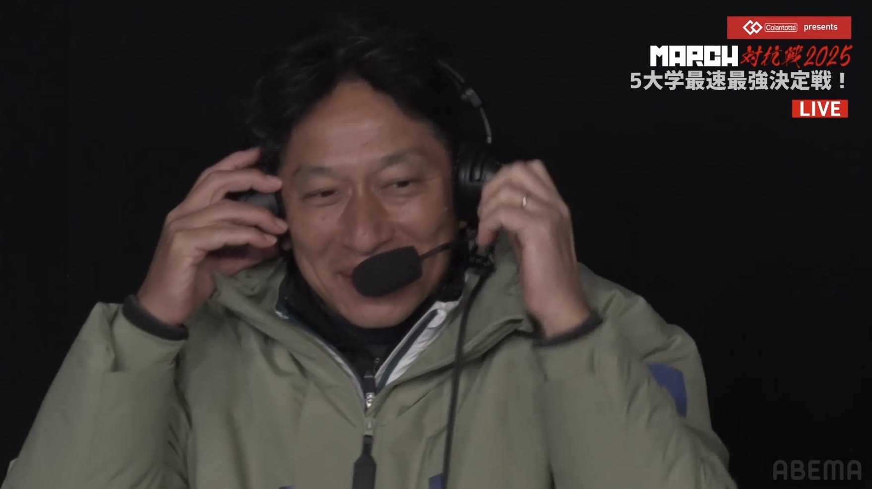 【写真・画像】 2枚目