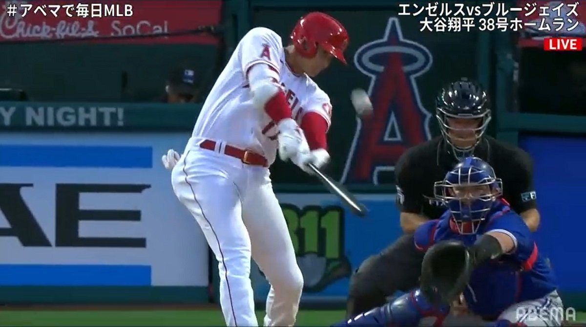 ドジャース　大谷翔平 『エンゼルス 大谷翔平特集号』 ロサンゼルスタイムズ② 大谷翔平、14試合ぶりの38号！8月初本塁打で2位・ゲレロJr.に再び3本差