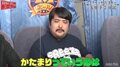 空気階段かたまり、芸名の由来を相方もぐらが明かす 見取り図盛山「そういうことなんや」