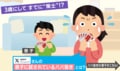 3歳児とのババ抜きで丸見えの試練…!?→「心理戦で来るタイプだ」「何も見えていない…」と試される親の姿が話題