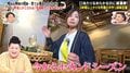 大久保佳代子、入院から復帰のマツコに“改名”提案 「もう無理しちゃダメ」
