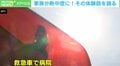 最寄りのコンビニに行った父が熱中症で倒れた…酷暑で「脳障害」が生じるケースも 対策は?