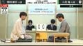 八代弥八段がJT杯初勝利！増田康宏八段との初出場対決を制する 2回戦では藤井聡太JT杯覇者と対戦