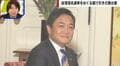 自民と維新の連立めぐり国民・玉木代表の胸の内は…？「維新に隙をつかれた」ジャーナリストが解説