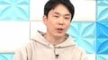 90年代に大流行「超おしゃれ」「青色のイメージやったな」かまいたち濱家、高校の入学祝に買ってもらったエモすぎる腕時計を披露「憧れだったよ」