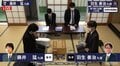 羽生善治九段 対 藤井猛九段 人気棋士対決が対局開始 序盤の戦型から注目/将棋・王座戦