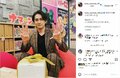 町田啓太、33歳の誕生日を報告＆幼少期の写真を披露に「ちっちゃい時と一緒」「面影あってすごく可愛い」
