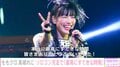ももクロ・高城れに、ソロコン完走しファンへメッセージ「モノノフが本当に大好き」