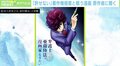 漫画「弁護士・亜蘭陸法」原作者に聞いた“著作権侵害”がなくならないワケ