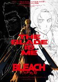 アニメ『BLEACH 千年血戦篇』第2クール、2023年7月放送開始！告知PVも公開に