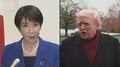 習主席に続き高市総理と電話会談 トランプ大統領、日中仲介に乗り出す?