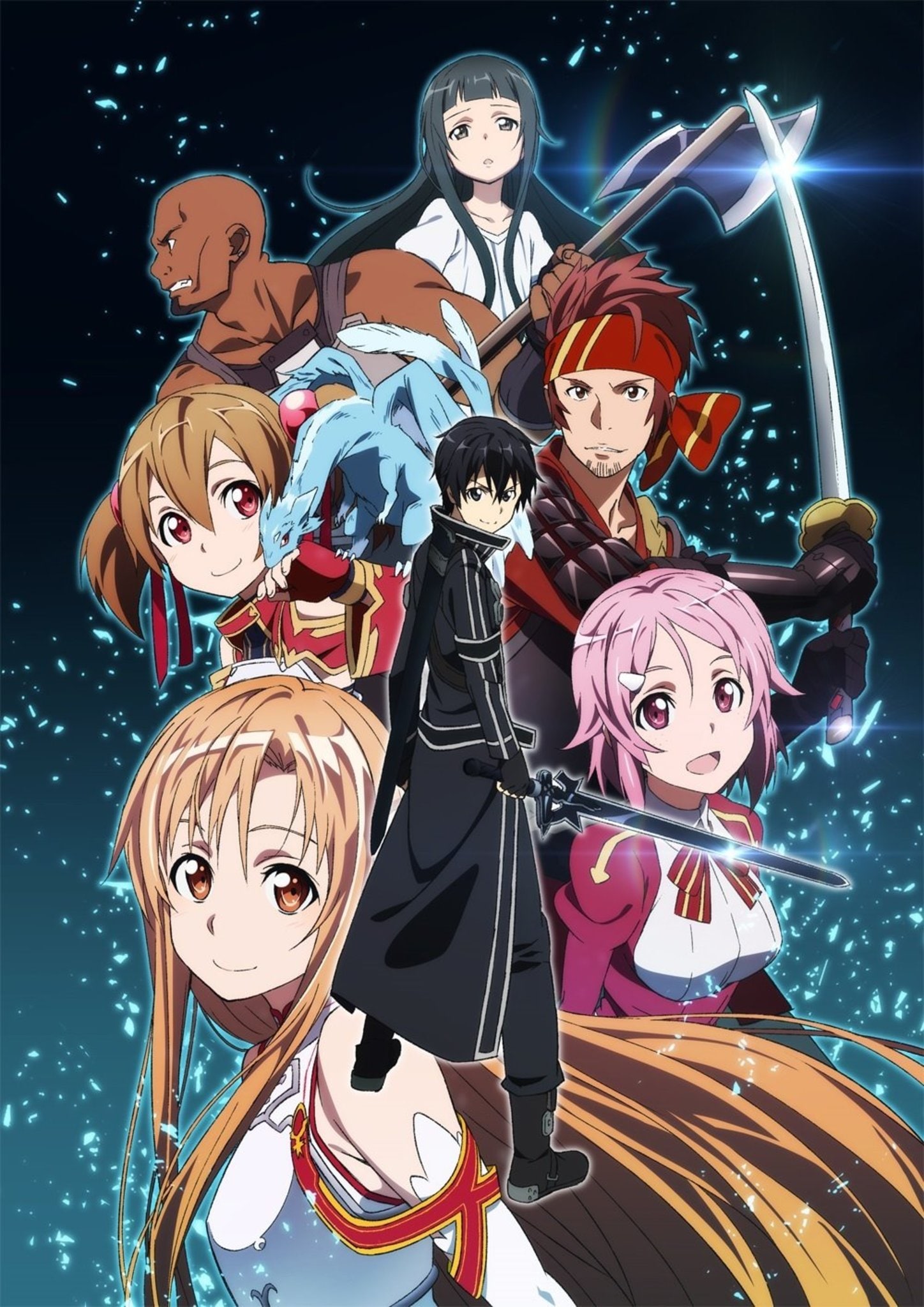 ソードアート・オンライン（SAO）の見る順番を解説！無料で視聴できる方法も紹介 | アニメニュース | アニメフリークス